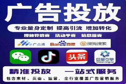 SEM网络推广案例解析：效果翻倍秘籍